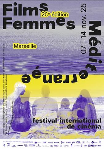 Affiche du festival FILMS FEMMES MÉDITERRANÉE