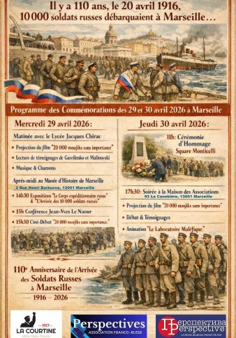 Affiche de l'événement